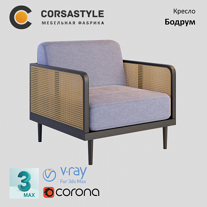 3D-модель Кресло Бодрум