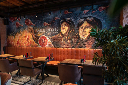 картинка Стул Givens | Гивенс от компании CORSASTYLE