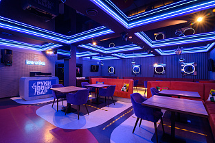 Полукресло Liberty | Либерти